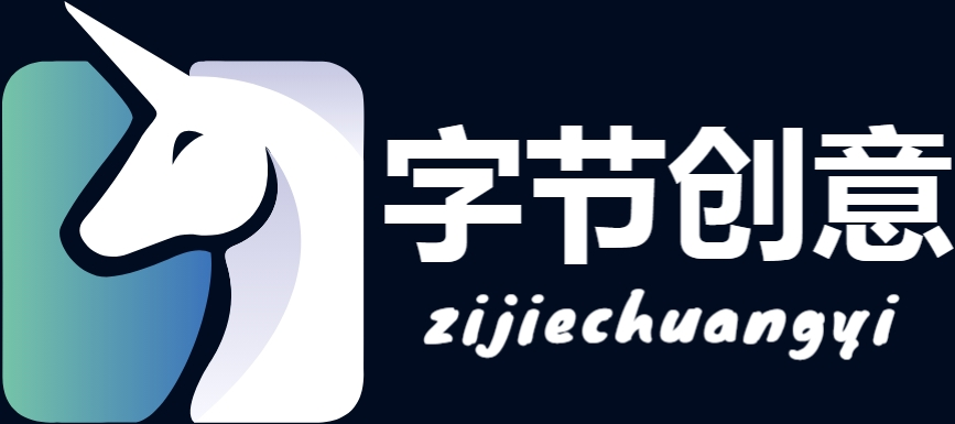 抖音业务卡盟网 我爱你大表哥!